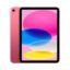 Apple iPad 10.9 (2025 11 Generation) WiFi +Cellular 256GB (6GB Ram) Pink EU