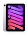 Apple iPad Mini (2024 7 Generation) WiFi + Cellular 256GB (8GB Ram) Purple EU