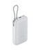 Xiaomi Power Bank 20000mAh (33W) (Integrated Cable) Light Gray EU