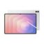 Samsung Galaxy Tab S11 Ultra (X930 2025) 14.6 WiFi 512GB (12GB Ram) Silver EU