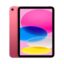 Apple iPad 10.9 (2025 11 Generation) WiFi 128GB (6GB Ram) Pink EU