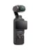 DJI Osmo Pocket 3 Creator Combo Black EU