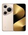 Huawei Pura 80 Ultra 4G 512GB 16GB RAM (Dual-Sim) Prestige Gold EU