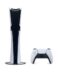Ψηφιακή Κονσόλα παιχνιδιών Sony PlayStation 5 Slim Disc Edition 1TB White EU