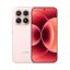 Xiaomi 17 5G 512GB (12GB Ram) Dual-Sim Alpine Pink EU