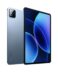 Xiaomi Pad 8 11.2″ WiFi 128GB (8GB Ram) Blue EU