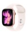 Apple Watch (Series 11 2025) Gps 42mm Rose Gold Aluminium Case με Sport Band M/L Light Blush EU