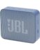 Φορητό Ηχείο Bluetooth JBL Go Essential 2 (Bluetooth Speaker) Blue EU