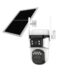 Κάμερα Παρακολούθησης VStarcam BG621TR White EU