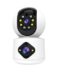 Κάμερα Παρακολούθησης VStarcam C992DR White EU