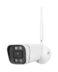 Κάμερα Παρακολούθησης VStarcam CS58 White EU