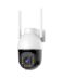 Κάμερα Παρακολούθησης VStarcam CS611Q-UV White EU