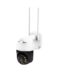 Κάμερα Παρακολούθησης VStarcam CS64 White EU