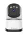 Κάμερα Παρακολούθησης VStarcam CS995 White EU