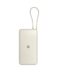 Xiaomi 67W Power Bank 20000 (Ενσωματωμένο Καλώδιο) Beige EU