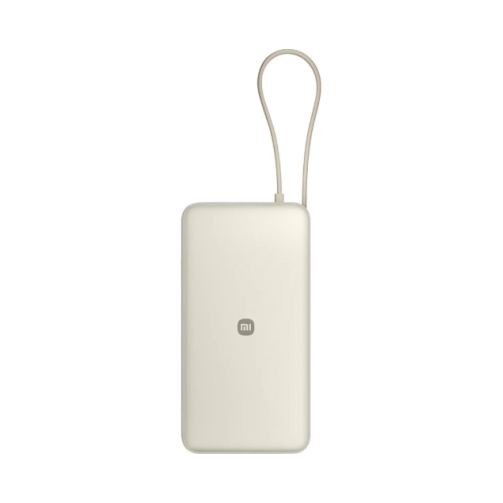 Xiaomi 67W Powerbank TAN OneThing_Gr