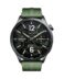 Xiaomi Watch S5 46mm Jungle Green EU