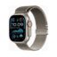 Apple Watch Ultra 2 (Series 9 2023) Gps +Cellular 49mm Titanium Natural Case με Natural Titan Milanese Armband S EU