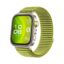 Huawei Watch Fit 4 Pro Titanium Green EU