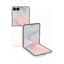 Samsung Galaxy Z Flip8 (F776B 2026) 5G 256GB (12GB Ram) DS Cream EU