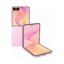 Samsung Galaxy Z Flip8 (F776B 2026) 5G 256GB (12GB Ram) DS Pink EU