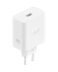 Επιτοίχιος φορτιστής Oppo SuperVOOC 100W Super Flash Charger EU