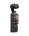 DJI Osmo Pocket 4 Black EU