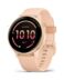 Garmin Watch Vivoactive® 6 Pink Dawn EU