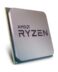AMD Ryzen™ 5 5600X 6-Kern CPU Sockel N/A, Boxed +Ψύκτρα Wraith Stealth Black EU