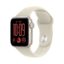 Apple Watch SE 3 (2025) Gps +Cellular 44mm Starlight Aluminium Case με S/M Sand Sport Band EU