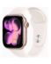 Apple Watch (Series 11 2025) Gps +Cellular 42mm Rose Gold Case με S/M Light Blush Sport Band Rose Gold EU