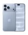Apple iPhone 18 Pro Max 5G 2TB (12GB Ram) Single-Sim +eSim Polar EU