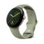 Google Pixel Watch 5 BT 45mm Olive EU