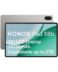 Honor Pad X8b 11" WiFi 128GB (4GB Ram) Space Grey EU