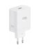 Επιτοίχιος Φορτιστής OnePlus 120W Single Port SuperVooc Adapter Type-A White EU