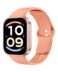 Xiaomi Redmi Watch 6 Active Sunset Orange EU