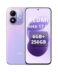 Xiaomi Redmi Note 17 5G 256GB (6GB Ram) Dual-Sim Celestial Purple EU