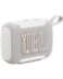 Φορητό Ηχείο Bluetooth JBL Go 5 (Bluetooth Speaker) White EU
