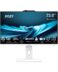 MSI PRO AP242P 14M-691EU All-in-One PC 23.8" 512GB SSD (16GB Ram) White EU