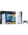 Ψηφιακή Κονσόλα παιχνιδιών Sony PlayStation 5 Slim Digital Edition 825GB +Fortnite: Flowering Chaos – White