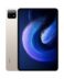 Xiaomi Pad 6 11.0 WiFi 128GB (6GB Ram) Champagne EU